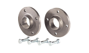 Carbon steel flange set for check valve 364 - 2104